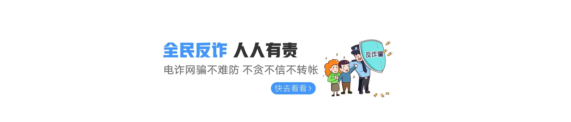 海原县联通宽带